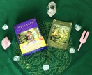 優しいオラクル占いで心を込めてお伝えします まずはお試し！1つの質問を色々な角度でボリューム鑑定！ イメージ1