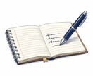 ビジネスメール・敬語・文章の添削を丁寧に行います 読みやすく、伝わりやすく、失礼のない文章に整えます イメージ1