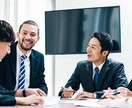 どんな相談も乗ります 仕事〜恋愛、最近の流行りまで色々な相談や質問にお答え致します イメージ2