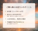 離婚か再構築か｜夫の本音と未来を霊視で占います 夫の不倫・複雑恋愛に。四柱推命×霊視で因果応報まで視ます イメージ10