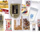 透明袋商品専門｜撮影から切り抜きまで一括対応します ECサイトで商品画像の品質がそろわない問題、解決します イメージ3