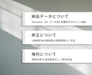 用途と想いを反映オリジナルロゴデザインを制作します オリジナルロゴ制作｜開業・起業向け｜Web・SNS対応 イメージ2