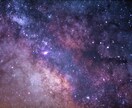 ブロックを解除するエネルギーをお送りします 【遠隔】メンタルブロック解除☆ イメージ1