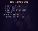今月の恋愛運をタロットと数秘で読みます 今月の恋愛の波、タロットと数秘で読み解きます イメージ5