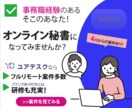 1枚【1,500円】バナーヘッダー等作成いたします 目を引き、その先を知りたくなるWeb画像作成いたします イメージ3