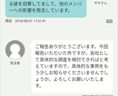 就職や受験などの相談にのります 受験や就職ために何をすればいいのかなどをサポートします イメージ1
