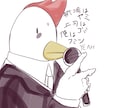 動物を描きます かわいいあの子を可愛いくもぶちゃいくにも! イメージ1