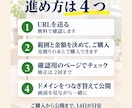 ワードプレスの保守をやめたい方へHPを作り直します 月額の保守料なし｜サーバー代は多くの場合0円｜直しは1回ごと イメージ5