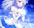 作品の顔となる1枚絵を青くキラキラな絵柄で描きます 1枚絵イラスト制作｜サムネ・小説表紙・ゲーム・MVなど イメージ5