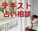 一人で悩んでいるあなた。抜け出すヒント占います トークルームに幾つでも書き込みOK。質問も気軽にしてね イメージ1
