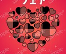 文字を打つだけ！即戦力バレンタインPOP販売します 無料CanvaでOK！文字を換えるだけでPOPが完成します。 イメージ3