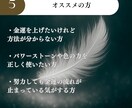 あなたの金運を開花させる色と石を霊視でお伝えします ※初回限定500円 ラッキーカラー＆パワーストーン鑑定 イメージ7