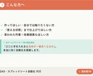 GASでスプレッドシート業務を自動化します 元ゲームプランナーが使える状態まで仕上げる自動化代行 イメージ3