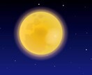 彼女と仲良くしたいのにいつも喧嘩してしまいます ✡そういうあなたへ魔法の言葉を授けます✡ イメージ4