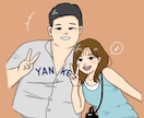 手描きでおしゃれ可愛い似顔絵イラストを描きます 【カップル／家族／結婚式】先着 5名様モニター価格中！ イメージ4