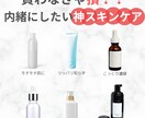 Instagram用の投稿画像作成します あなたの貴重な時間、代行を利用して増やしませんか？ イメージ7