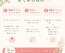 シンプルで見やすいホームページを丁寧に制作します スマホ対応・修正対応・ご相談無料！ イメージ5