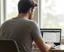 安価で短納期　要望通りのWebページを作成します 丁寧なヒアリングでイメージ通りのWebサイトが欲しい方へ！ イメージ1