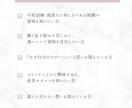 前世の生き方と今世の課題をインド占星術で鑑定します 【鑑定書付き】繰り返す悩みの根源を前世から読み解きませんか？ イメージ3