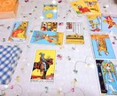タロットカードで♡あなたのお悩みや不安、占います 今の状況を変えたいあなたへ…！ イメージ2