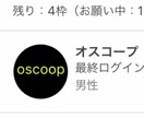 企業の宣伝をYouTubeやsnsで全力で広めます 自ら動画を作成編集してYouTubeやsnsにアップします イメージ2