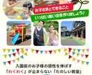 キャッチコピー＋WEB画像をセットで作成します 制作枚数800枚突破！現役のWEBデザイナーが迅速作成！ イメージ8