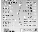 イベントチラシ作成します 素敵なイベント用のチラシを作成します。 イメージ6