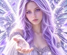 １分～♡彼はあなたと結婚する気があるか本音を視ます 大天使ザドキエルの導きで彼の本心と二人の未来の流れを読む イメージ1