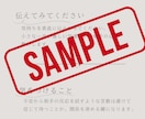 タロット　あなたの気持ちを読み解きます 頑張りすぎなあなたのために、楽になるヒントを占います。 イメージ4