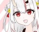 アイコンからサムネイルイラスト、全身まで描きます 活動者さん必見！IRIAM等でも使用可能！ イメージ3
