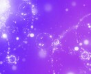 一問一答【チャネリング人生相談】します 創造主と繋がり、いただいたお悩み・ご質問にサクッと答えます イメージ2