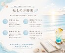頭の中を、一緒に整えます 話がまとまっていなくても大丈夫。 イメージ3