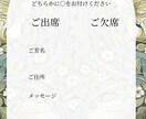 ペーパーアイテムを制作させて頂きます 素敵な式になるようお手伝いさせて頂きます⋆⸜♡⸝‍⋆ イメージ2