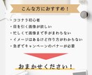 バナーヘッダーWEB画像作ります 丁寧にヒアリングします！初心者の方も大歓迎♪ イメージ2