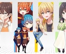 最短即日！シンプルで可愛い立ち絵お描きします 【4月中限定特別価格！全身3000～！】 イメージ3