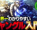見栄えのする動画や配信のサムネイルを作ります 洗練され目立つサムネイルの制作ならお任せください！ イメージ3