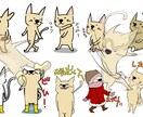 個人用・配信用LINEスタンプ作成します あなただけのオリジナル、配信用のスタンプが欲しい方は是非！ イメージ4