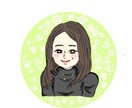 あなたのためのマネーブック作成します 信用できるお金の相談相手が欲しい方 イメージ1
