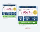 AI生成画像を実績900件のPROが修正します 「ちょっと修正したいけど直せない…」に対応します！ イメージ5