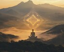 忘れられない人、大好きな人との運命を占います あなたの恋の未来を、星々が紡ぐ イメージ2
