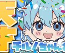修正無制限★YouTubeサムネイル制作いたします 格安納品！ギラギラ・可愛い・シンプル なんでもお任せ下さい！ イメージ8