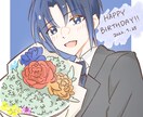 可愛い" アイコン "を描きます フワッとしたイラストでアニメキャラを主に描きます！ イメージ2