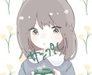 アイコンお描きします ◎ふんわり優しい世界に一つだけのアイコンをお描きします イメージ3
