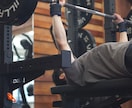 ダイエットをしない習慣をつくります ダイエットが続かない方へ。気が付いたら痩せてるを目指します！ イメージ1