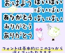 お子さまの落書きをLINEスタンプにします お子さまの大切な落書き、LINEスタンプにしませんか？✨ イメージ4
