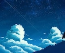 高コスパで綺麗な風景・背景イラストを描きます 綺麗な風景イラストを相場よりもお手頃な価格で。 イメージ7