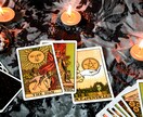 心を整える深掘りリーディングをします 不安な夜に、あなたの心を癒す深堀リーディング イメージ5