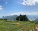 35歳4人育児中のママが優しくお話し聞きます 9.7.5.1歳児を育てる現役ママのお悩み相談 イメージ1