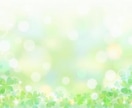 恋愛に関わる文章、添削します プロフィール、メッセージやLINEのやり取り、添削します。 イメージ1