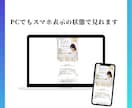 行動心理で作るCanvaのLPテンプレ販売します 時間をかけずに、“売れるLP”が作れるテンプレあります！ イメージ3